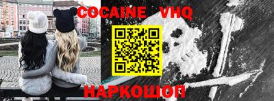 ECSTASY Ликино-Дулёво