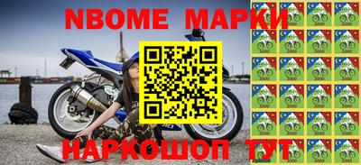 кокаин колумбия Лесосибирск