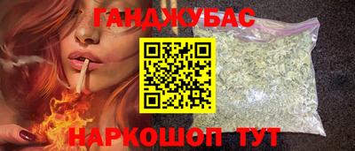 кокаин колумбия Лесосибирск