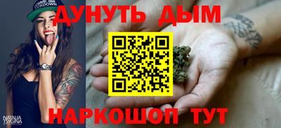 MESCALINE Малгобек