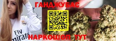 кокаин колумбия Лесосибирск