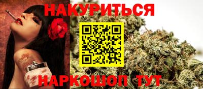 ECSTASY Ликино-Дулёво