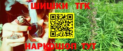 героин Малоярославец
