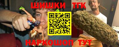 стаф Мариинск