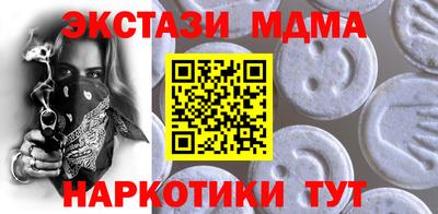 кокаин колумбия Лесосибирск