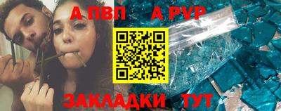 MESCALINE Малгобек