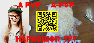 героин Малоярославец