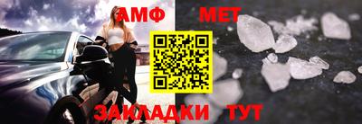 ECSTASY Ликино-Дулёво