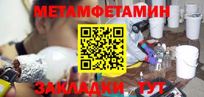 героин Малоярославец