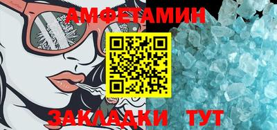 кокаин колумбия Лесосибирск