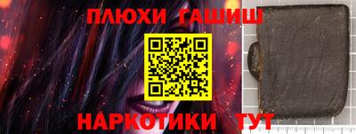 ECSTASY Ликино-Дулёво