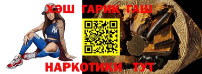 эйфоретик Ливны