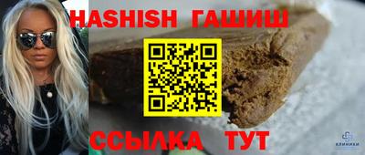 MESCALINE Малгобек