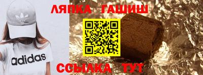 эйфоретик Ливны
