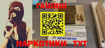 эйфоретик Ливны