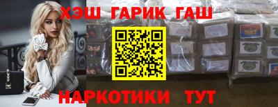 героин Малоярославец