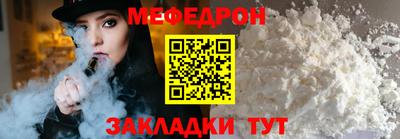 ECSTASY Ликино-Дулёво