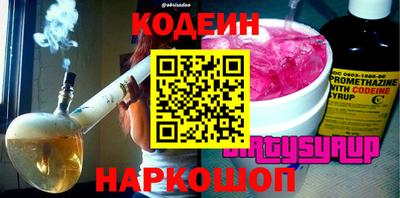 ECSTASY Ликино-Дулёво