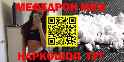 кокаин колумбия Лесосибирск