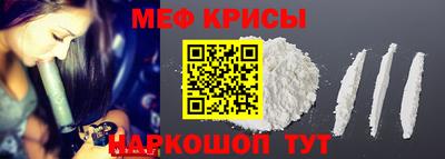 кокаин колумбия Лесосибирск