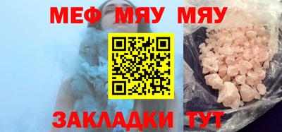 кокаин колумбия Лесосибирск