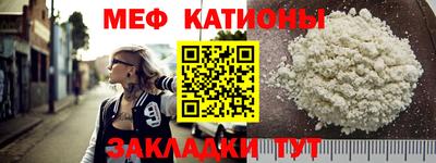 кокаин колумбия Лесосибирск