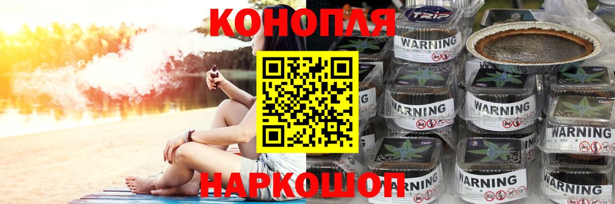 Альфа ПВП Гулькевичи